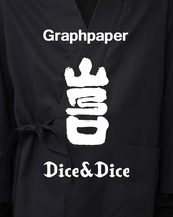Graphpaper Exclusive Day at お料理 山乃口
